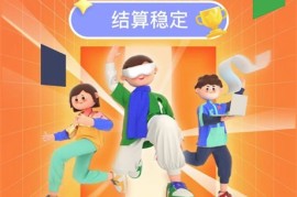「做app拉新的平台都有哪些」做拉新的app有哪些