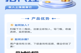 网贷查询,网贷如何查询？