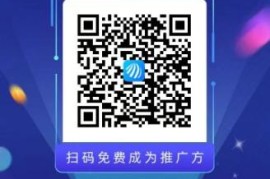 大数据查询招代理，以下从业人员看过来