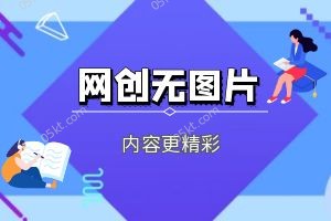 联系零五